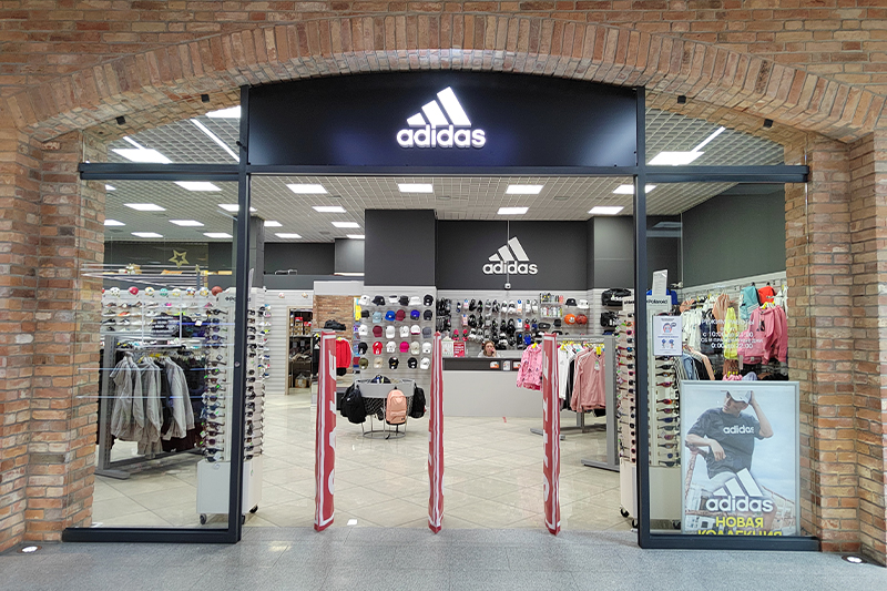 ADIDAS